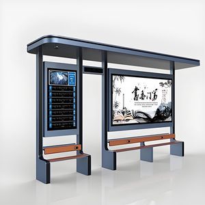 Eco Friendly Smart Solar Bus Stop Shelter for Urban Transit