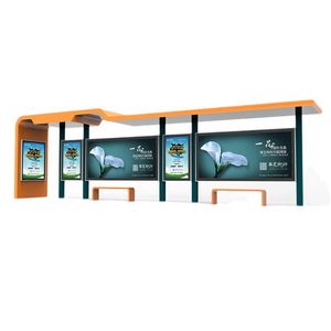 Weather Resistant Modern Design Solar Powered Bus Stop Shelter